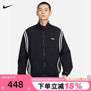 CROSSOVER男子拒水篮球夹克刺绣运动外套FN2867 010 DNA 耐克NIKE