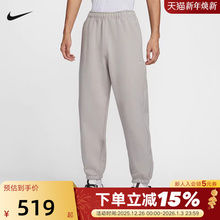 耐克男裤ACG户外宽松长裤冬新款加绒保暖防泼水运动裤IH0718-009