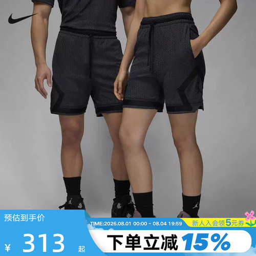运动中长裤
