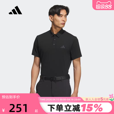 adidas阿迪达斯速干高尔夫短袖翻领POLO衫秋男球衫T恤 JM0230