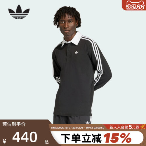 adidas阿迪达斯三叶草橄榄球风翻领POLO衫2026春男长袖T恤 KE3576