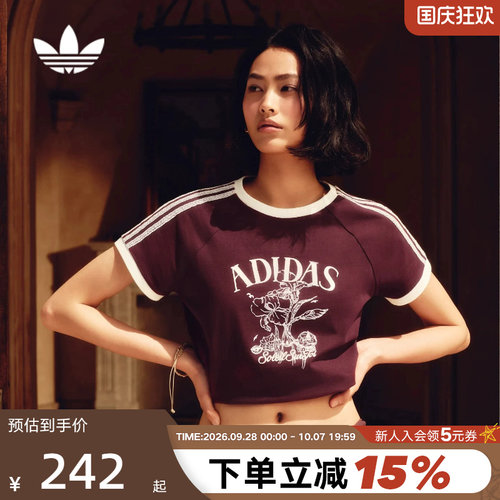 adidas阿迪达斯三叶草度假风短款修身半袖Resort S短袖T恤 KX0734