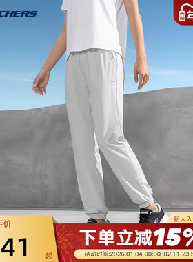 Skechers斯凯奇夏季女休闲长裤舒适运动裤束脚裤 P224W056/00MV