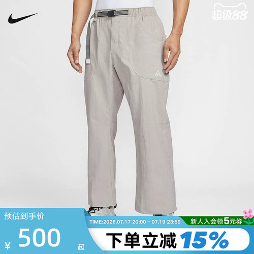 NIKE耐克ACG男裤夏新款宽松运动裤工装裤户外直筒长裤IF0914-009