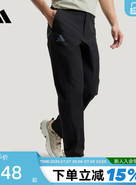 adidas阿迪达斯运动裤2026夏男户外拒水凉感简约梭织长裤 KC7004