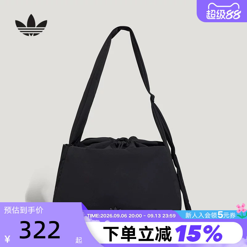 adidas阿迪达斯三叶草斜挎包抽绳收口手提包秋中性单肩包 LE1602
