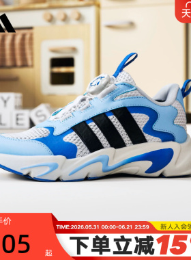 adidas阿迪达斯PLAYFLEX HABU旋转按钮休闲鞋男小童运动鞋 KJ4235