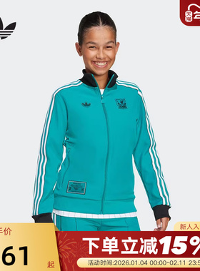 adidas阿迪达斯男女大童利物浦足球文化训练外套秋夹克JW5465