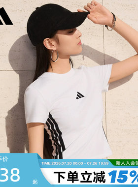 adidas阿迪达斯BABY T恤三条纹半截袖2026春女短款修身短袖JE1239