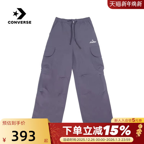 Converse匡威2026春新品女子休闲裤宽松工装裤梭织长裤WCJ434-GDA