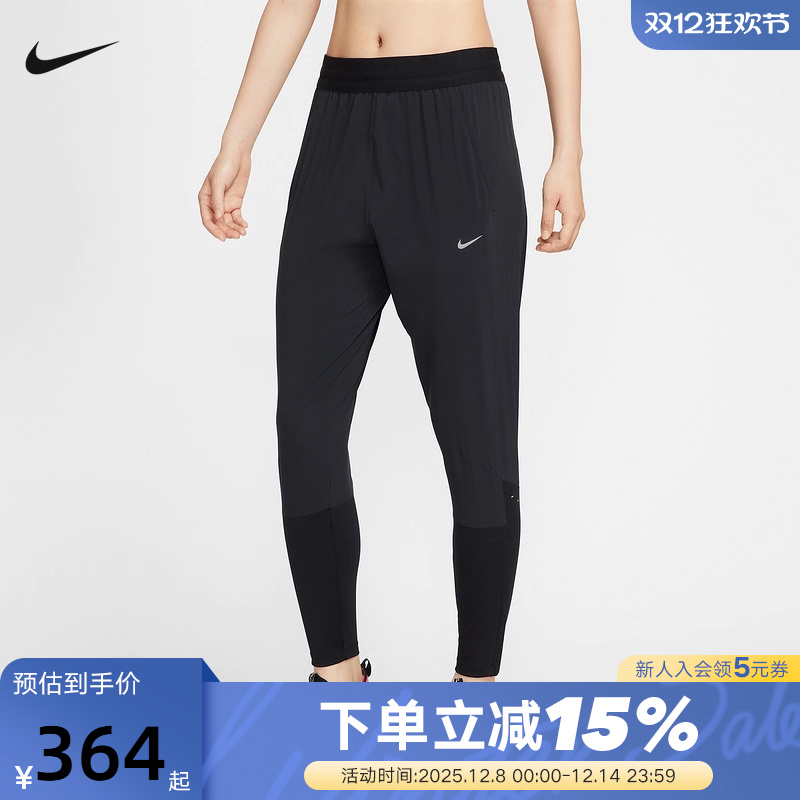 NIKE耐克女子速干跑步长裤25秋新款反光中腰运动训练裤HV6089-010