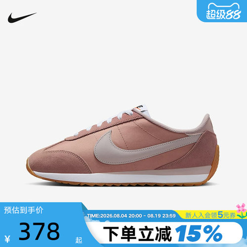Nike耐克女鞋秋新款Pacific低帮复古跑鞋风休闲运动鞋HM4771-603