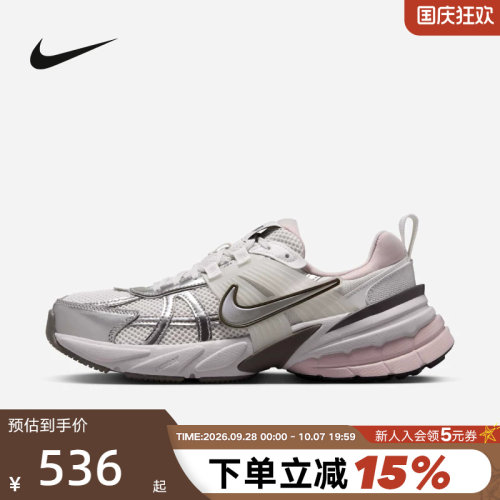 nike耐克女鞋春秋季新款V2K RUN复古老爹鞋网面跑步鞋FD0736-010