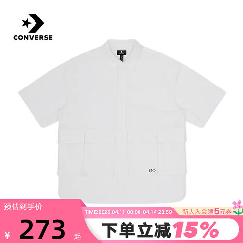 匡威Converse x Noritake联名款夏男休闲短袖衬衫10028764-A01