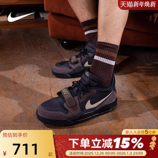 CD7069 JORDAN耐克男鞋 篮球鞋 复古板鞋 003 AJ312黑棕色低帮运动鞋