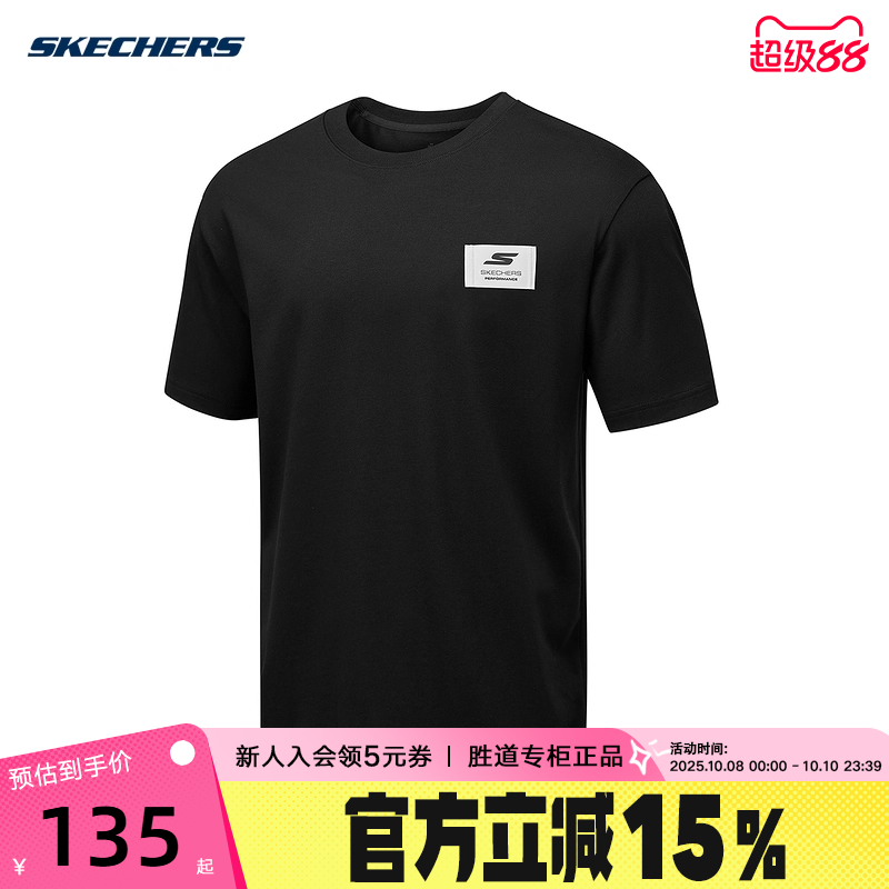 SKECHERS斯凯奇短袖T恤男夏季新款宽松运动休闲上衣P325M076/0018