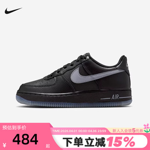 NIKE耐克女鞋 大童AF1低帮休闲板鞋 IM6027 010 空军一号平底运动鞋
