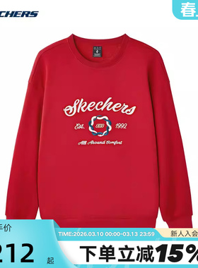 Skechers斯凯奇男子针织套头衫圆领休闲运动卫衣 L125M058/03LC