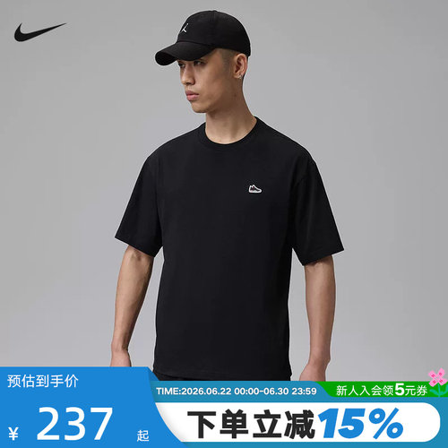 JORDAN耐克男短袖夏季宽松透气刺绣AJ4鞋标贴片棉质T恤IF3108-010