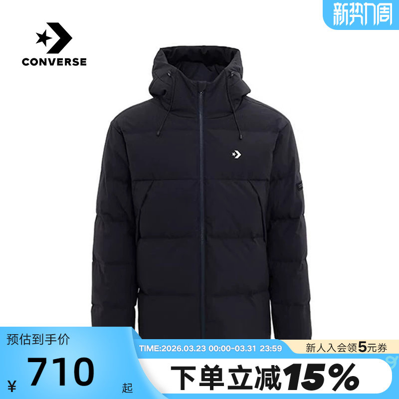 Converse匡威秋冬新品男连帽保暖羽绒服斜插口袋外套MCJ1