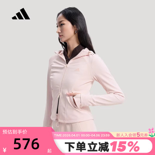 adidas阿迪达斯修身 连帽外套2026春女居家针织夹克KH2670 软壳短款