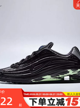 NIKE耐克女鞋SHOX Z PEARL气柱运动鞋复古老爹鞋跑步鞋IU6262-666