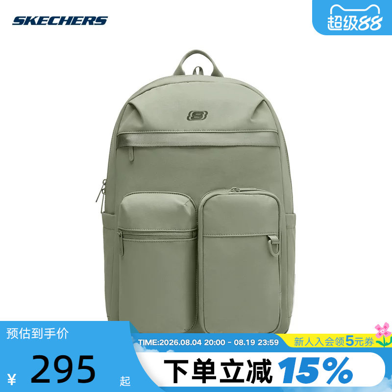 Skechers斯凯奇男女同款轻便舒适大容量双肩背包 L325U054/02BV - 实物图
