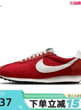 NIKE耐克男鞋2026马年新年款红色LD-1000翻毛皮运动鞋IQ1121-610