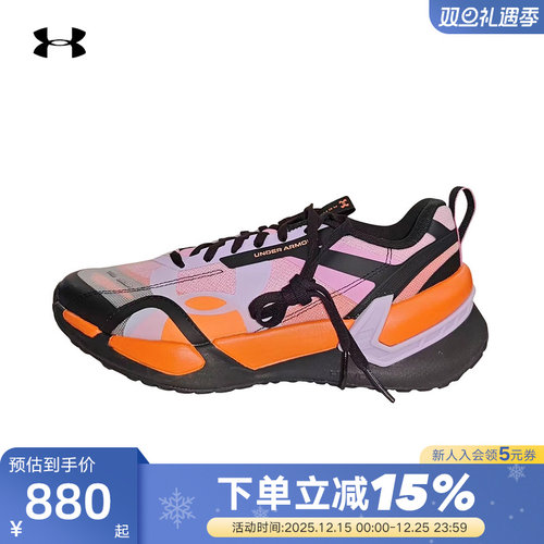 UA安德玛女子新款Reign XT透气缓震回弹运动训练鞋 6005927-536