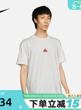 nike耐克ACG男子T恤户外宽松环保针织透气运动刺绣轻便DQ1816-121