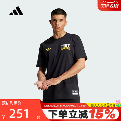 adidas阿迪达斯尤文图斯足球文化衫夏男JUVENTUS短袖T恤 JL6114