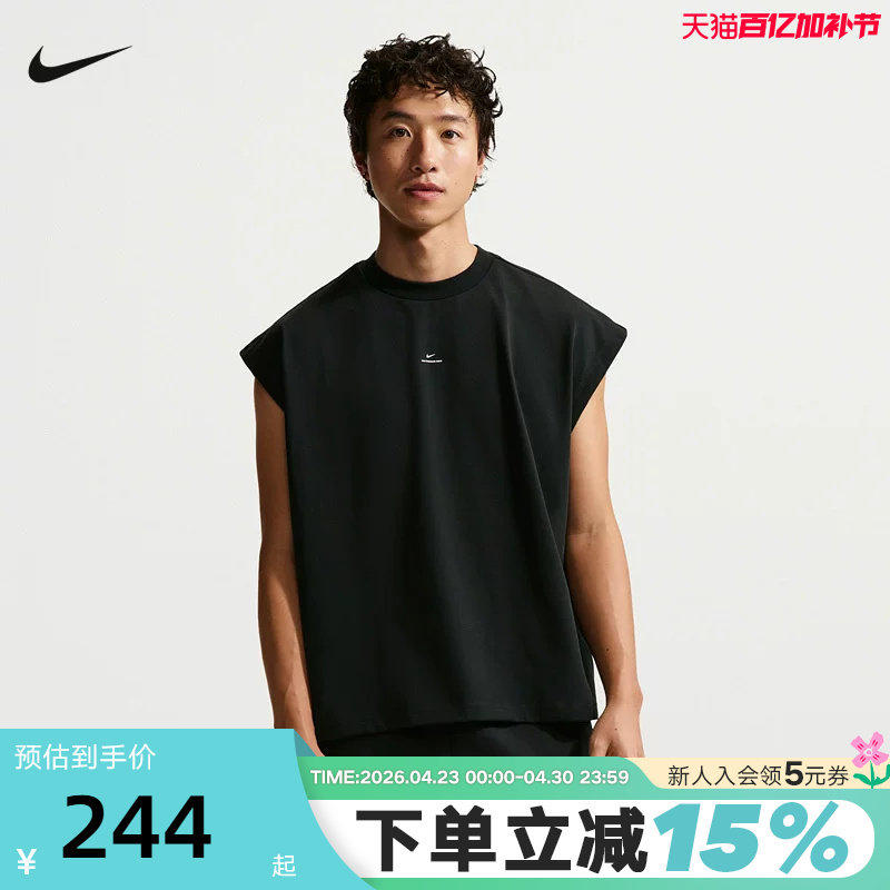 NIKE耐克男子26夏季新款篮球运动透气休闲无袖T恤背心 IF2564-010
