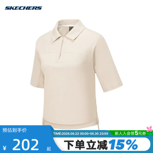 Skechers斯凯奇夏季户外系列女士针织短袖POLO衫 P225W109/00V7
