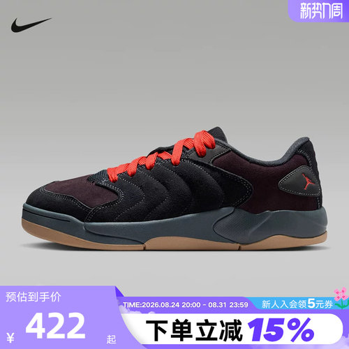 Nike耐克男鞋26秋款JORDAN SESSION低帮复古板鞋运动鞋IB3731-403