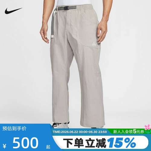NIKE耐克ACG男裤夏新款宽松运动裤工装裤户外直筒长裤IF0914-009