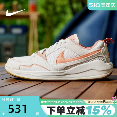 Nike耐克女鞋春秋新款JORDAN CMFT低帮复古板鞋篮球鞋HJ6778-108