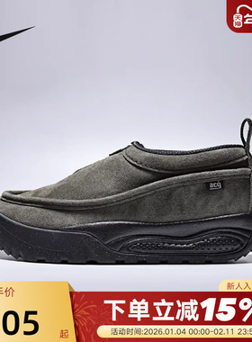 NIKE耐克男鞋ACG IZY雪地靴保暖户外功能运动鞋休闲鞋IH3750-300