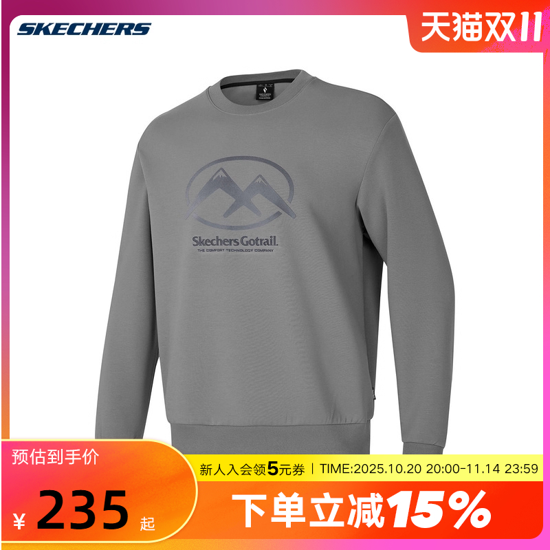 运动卫衣