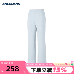 P126W013 01DS 休闲针织长裤 Skechers斯凯奇26春女士直筒运动裤