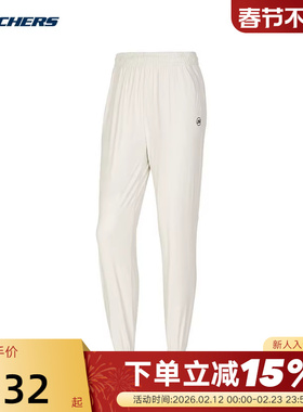 Skechers斯凯奇百搭舒适休闲女子运动针织长裤 P224W171/004S