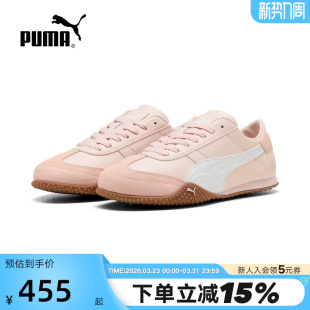 405256 PUMA彪马粉色T头鞋 复古薄底鞋 UT意式 2026春女BELLA