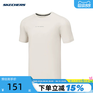 斯凯奇夏季男舒适透气短袖运动休闲针织T恤衫 P225M016/00F1