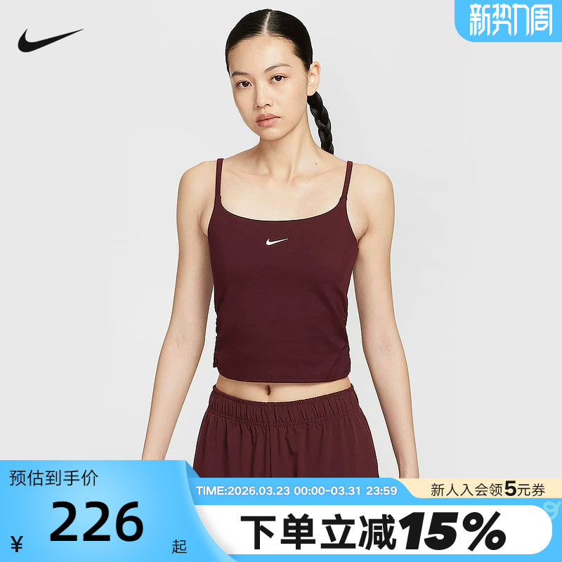 Nike耐克ONE DRI-FIT女子运动休闲速干透气吊带背心夏