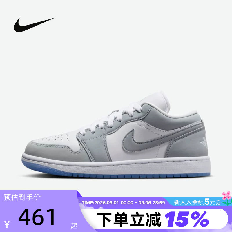 Nike耐克女鞋板鞋烟灰AJ1小迪奥低帮复古休闲鞋篮球鞋DC0774-105图片