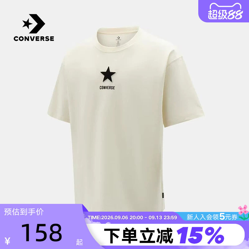 Converse匡威2026秋男运动休闲短袖五角星简约百搭T恤 MCK057-W2Y