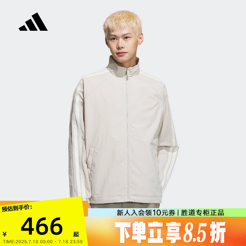 运动外套