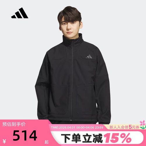 adidas阿迪达斯拒水运动休闲外套秋冬男保暖防风梭织夹克KR8296