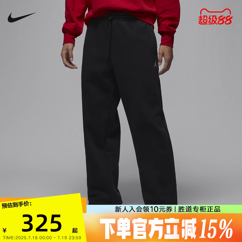 运动长裤