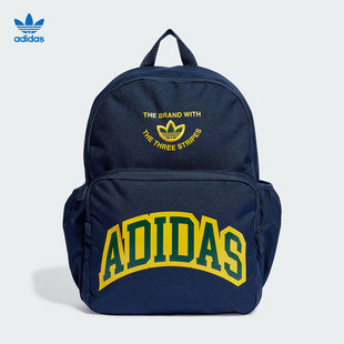 IU0020 Adidas阿迪达斯三叶草24年运动休闲时尚 双肩包书包