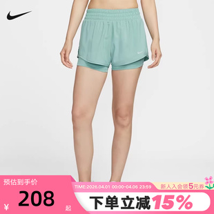NIKE耐克DRI 夏季 DX6013 017 FIT女子速干透气中腰二合一跑步短裤